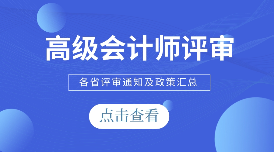 https://www.lingjiang.com/spread/review/2023/topic/index.html#/?Project=1&ChannelSource=2